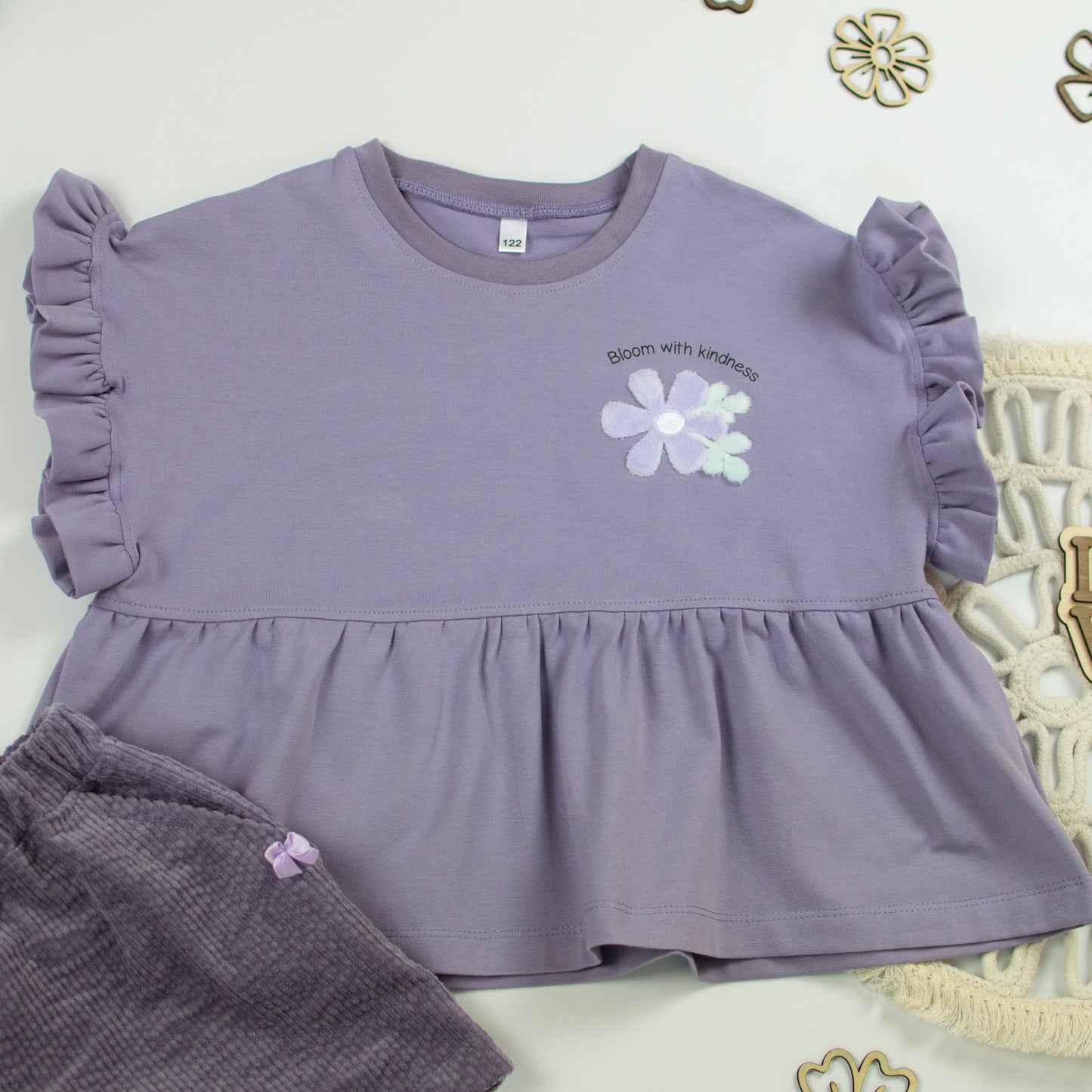 Flausch Patch: Blume